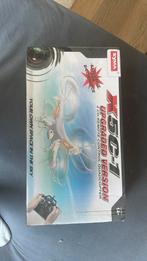 Drone x5c-1 UPGRADED VERSION Syma, Ophalen of Verzenden, Zo goed als nieuw