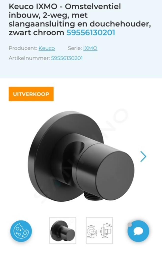 Keuco IXMO - douchekraan - zwart geborsteld chroom, Huis en Inrichting, Badkamer | Complete badkamers, Nieuw, Met douche, Ophalen of Verzenden