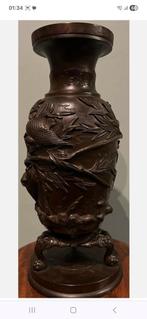 Vase en bronze  japonais superbe motif, Antiquités & Art, Enlèvement ou Envoi