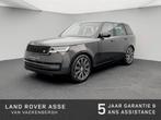 Land Rover Range Rover SWB P550e HSE, SUV ou Tout-terrain, Range Rover (sport), Hybride Électrique/Essence, Automatique