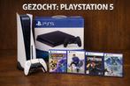 Gezocht PlayStation 5  console, Ophalen, Zo goed als nieuw, Playstation 5