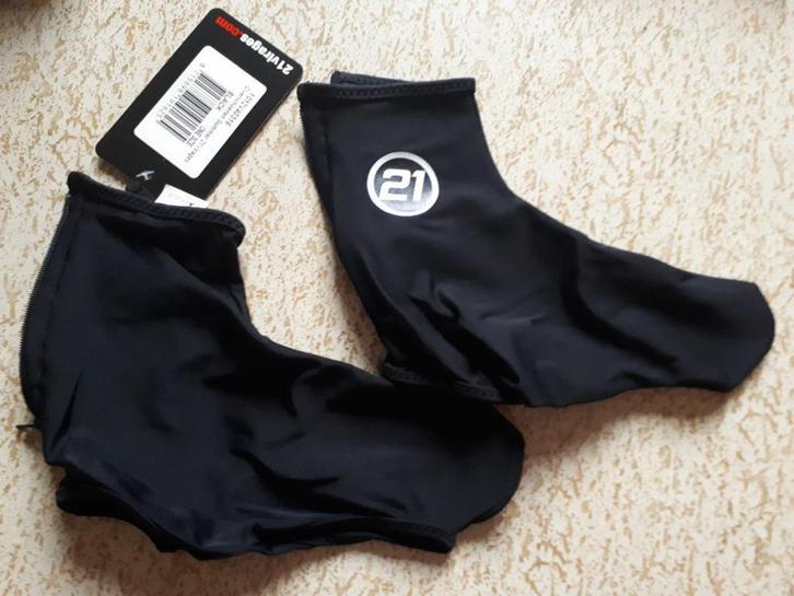 nieuwe armstukken maat large en andere koerskledij, Fietsen en Brommers, Fietsaccessoires | Fietskleding, Nieuw, Dames, Heren