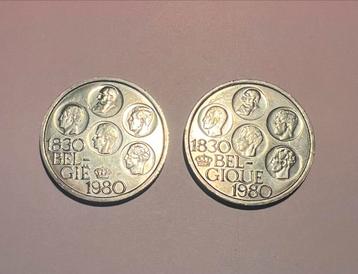 2 zilveren verzamelmunten ‘150 jaar onafhankelijkheid…’ beschikbaar voor biedingen