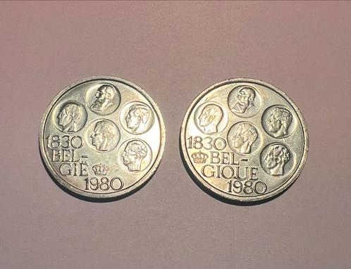 2 zilveren verzamelmunten ‘150 jaar onafhankelijkheid…’, Postzegels en Munten, Munten | België, Setje, Zilver, Ophalen of Verzenden