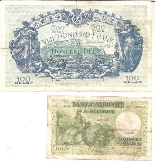 België 5 biljetten, 1942 - 1950, Timbres & Monnaies, Actions & Titres, Enlèvement ou Envoi