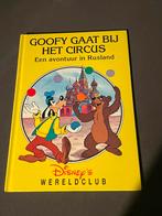 Disney’s wereldclub boeken met verhalen vzn over de wereld, Boeken, Ophalen of Verzenden, Zo goed als nieuw, Disney Boekenclub