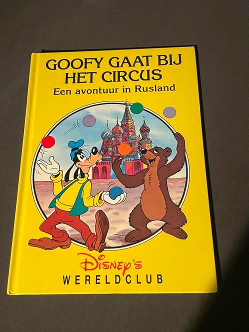 Disney’s wereldclub boeken met verhalen vzn over de wereld, Boeken, Kinderboeken | Jeugd | onder 10 jaar, Zo goed als nieuw, Sprookjes