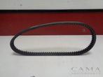 AANDRIJFRIEM YP 250 R X-MAX 2010-2013 (YP250R 37P-1YS), Motoren, Gebruikt