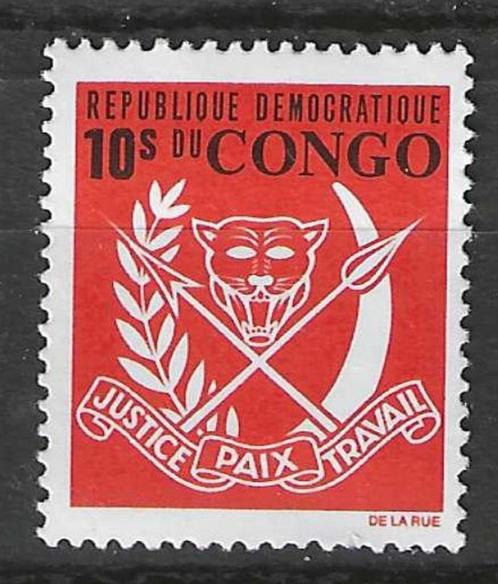 Belgisch Congo 1969 - Yvert 693 - Wapenschilden (PF), Postzegels en Munten, Postzegels | Afrika, Postfris, Verzenden