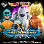 Ichiban Kuji Ichiban Kuji Dragon Ball VS Omnibus BRAVE, Collections, Autres types, Enlèvement ou Envoi, TV, Neuf