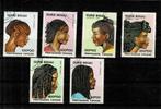 AFRIQUE GUINÉE-BISSAU COIFFURES AFRICAINES 6 TIMBRES OBLITER, Timbres & Monnaies, Timbres | Afrique, Envoi, Autres pays, Affranchi