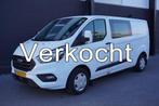 Ford Transit Custom 2.0 TDCI L2 Dubbele Cabine EURO 6 - Airc, Parkeersensor, Wit, Bedrijf, 205 g/km
