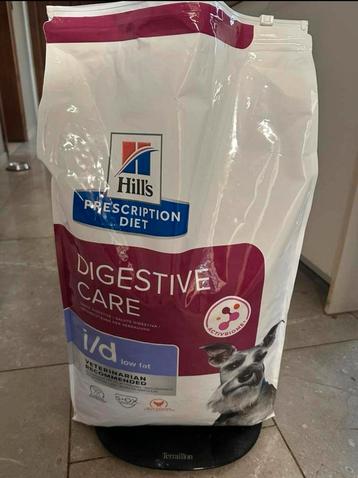 Hill’s digestive care low fat beschikbaar voor biedingen