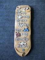 Particulier verkoopt Mooie spreuk, Verzenden, Zo goed als nieuw