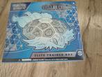 Stellar Crown ETB'S (3), Ophalen, Zo goed als nieuw, Overige typen