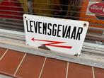 Levensgevaar emaille bordje, Antiek en Kunst, Ophalen of Verzenden