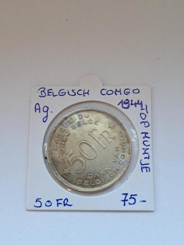 Belgisch congo 50 fr 1944 topmuntje !!!AG, Enlèvement ou Envoi