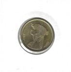 Egypte, 50 Piastres AH1431(2010)., Postzegels en Munten, Munten | Afrika, Ophalen of Verzenden, Egypte, Losse munt