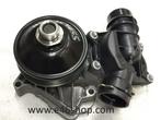Waterpomp BMW E39 E38 oe  11512354055 orgineel BMW, Auto-onderdelen, Ophalen of Verzenden, Nieuw, BMW
