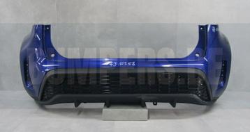 Bumper Toyota Yaris Cross GR 2023 52159-0DB40 Achterbumper K beschikbaar voor biedingen