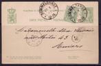 Briefkaart 1912 Luxemburg, Timbres & Monnaies, Lettres & Enveloppes | Étranger, Carte postale, Envoi