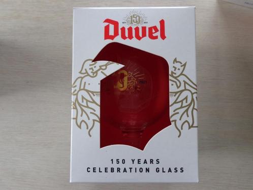 4 Duvel collectors glazen, Verzamelen, Biermerken, Zo goed als nieuw, Glas of Glazen, Duvel, Ophalen of Verzenden