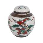 Nanking Ginger Jar - Elegantie en geschiedenis, Antiek en Kunst, Ophalen of Verzenden