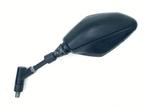 SPIEGEL LINKS Yamaha MT 09 2014-2017 (01-2014/12-2017), Motoren, Gebruikt