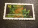 Duitsland/Allemagne 2018 Mi 3356(o) Gestempeld/Oblitéré, Timbres & Monnaies, Envoi