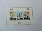 POSTZEGELS BELGIE 1967 VLUCHTELINGEN VELLETJE, Ophalen of Verzenden, Zonder stempel, Postfris, Postfris