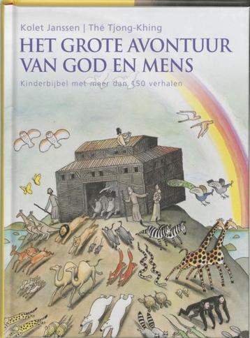Het grote avontuur van God En Mens / Kolet Janssen  beschikbaar voor biedingen