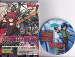 Vanguard starter book, Eén comic, Ophalen of Verzenden, Zo goed als nieuw, Japan (Manga)