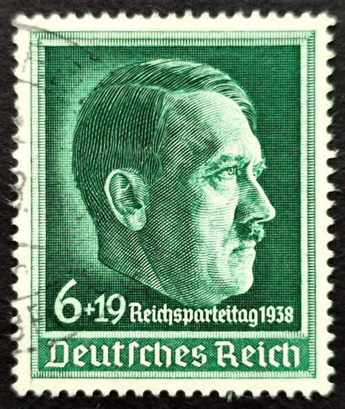 Dt.Reich: Reichsparteitag 1938, Timbres & Monnaies, Timbres | Europe | Allemagne, Affranchi, Autres périodes, Enlèvement ou Envoi
