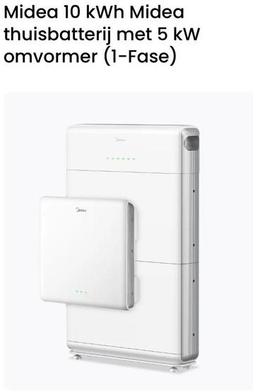 Thuisbatterij midea  beschikbaar voor biedingen