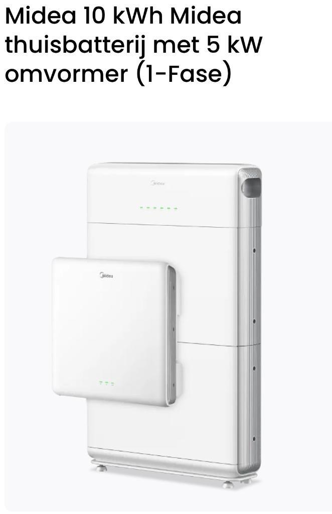 Thuisbatterij midea, Huis en Inrichting, Overige Huis en Inrichting, Nieuw, Ophalen of Verzenden