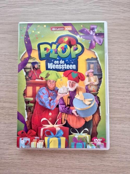 Kabouter Plop en de wenssteen, CD & DVD, DVD | Enfants & Jeunesse, Utilisé, Tous les âges, Enlèvement ou Envoi