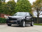 BMW X1 sDrive18i Full Optie Automaat/PanoDak/HeadUp/Trekhaak, Zwart, Bedrijf, 5 zetels, USB