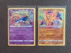 Zacian & Zamazenta AR (Vivid Voltage), Ophalen of Verzenden, Zo goed als nieuw