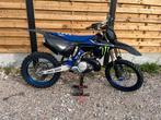 yamaha yz 250 bj 2023 6uurtjes, Motoren, Particulier, 1 cilinder, 12 t/m 35 kW, 251 cc