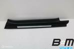 Dorpellijst rechts Audi TT 8J 8J0853492G, Auto-onderdelen, Interieur en Bekleding, Gebruikt