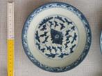 China  Ming periode gemerkt 19 cm, Ophalen