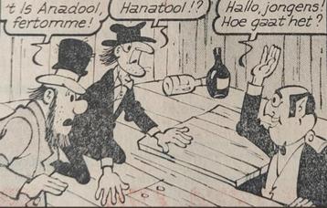 Rik Hurey Nys Leemans - Het Volk 16-17/08/1969 beschikbaar voor biedingen
