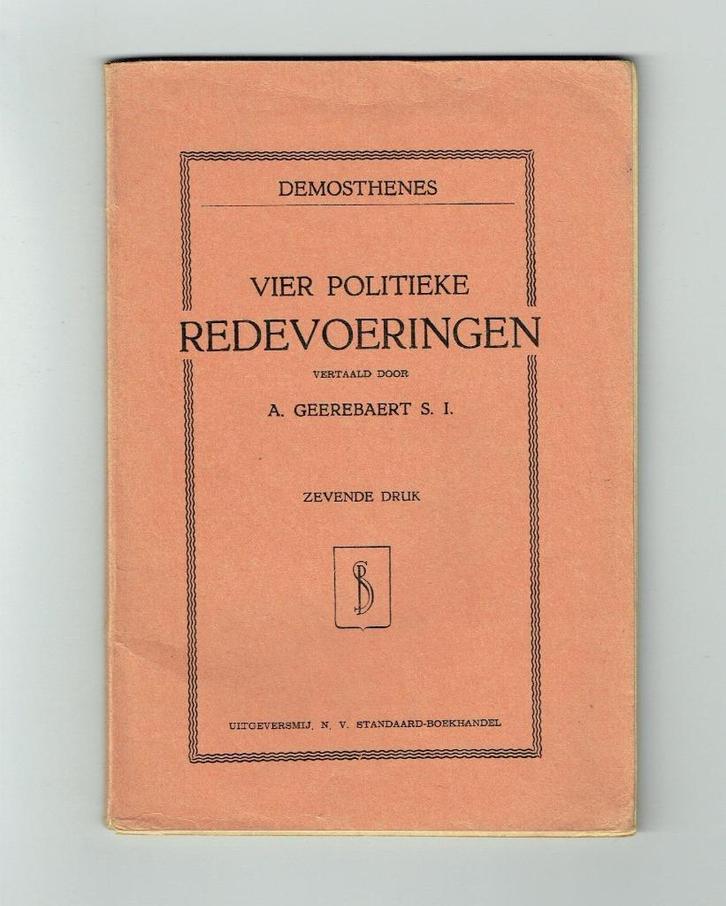 Boek-4 politieke redevoeringen (Demosthenes), Boeken, Studieboeken en Cursussen, Gelezen, Overige niveaus, Ophalen of Verzenden