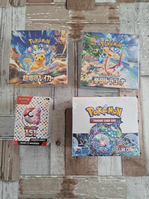 sealed pokemon spullen, Hobby en Vrije tijd, Verzamelkaartspellen | Pokémon, Nieuw, Boosterbox, Ophalen