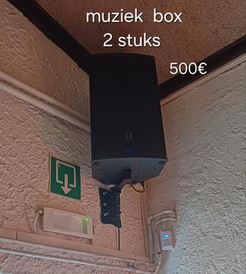 Muziek boxen ,mengpaneel, microfoon, Audio, Tv en Foto, Luidsprekerboxen, Ophalen, Zo goed als nieuw