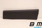 B-stijl bekleding links onder VW Caddy 2K 2K0867291, Gebruikt