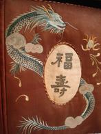 old silk dragon Chinese zijde draak dubbelzijdig paneel, Antiek en Kunst, Ophalen of Verzenden