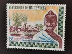 Haute-Volta 1973 - Coiffures pour femmes Mossi, Timbres & Monnaies, Timbres | Afrique, Affranchi, Enlèvement ou Envoi, Autres pays