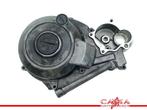 DYNAMO DEKSEL Yamaha MT 03 2006-2013 (MT03 MT-03) (5VK00), Motoren, Gebruikt