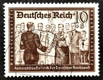 Deutsches Reich: Begabtenauslese 1939 beschikbaar voor biedingen